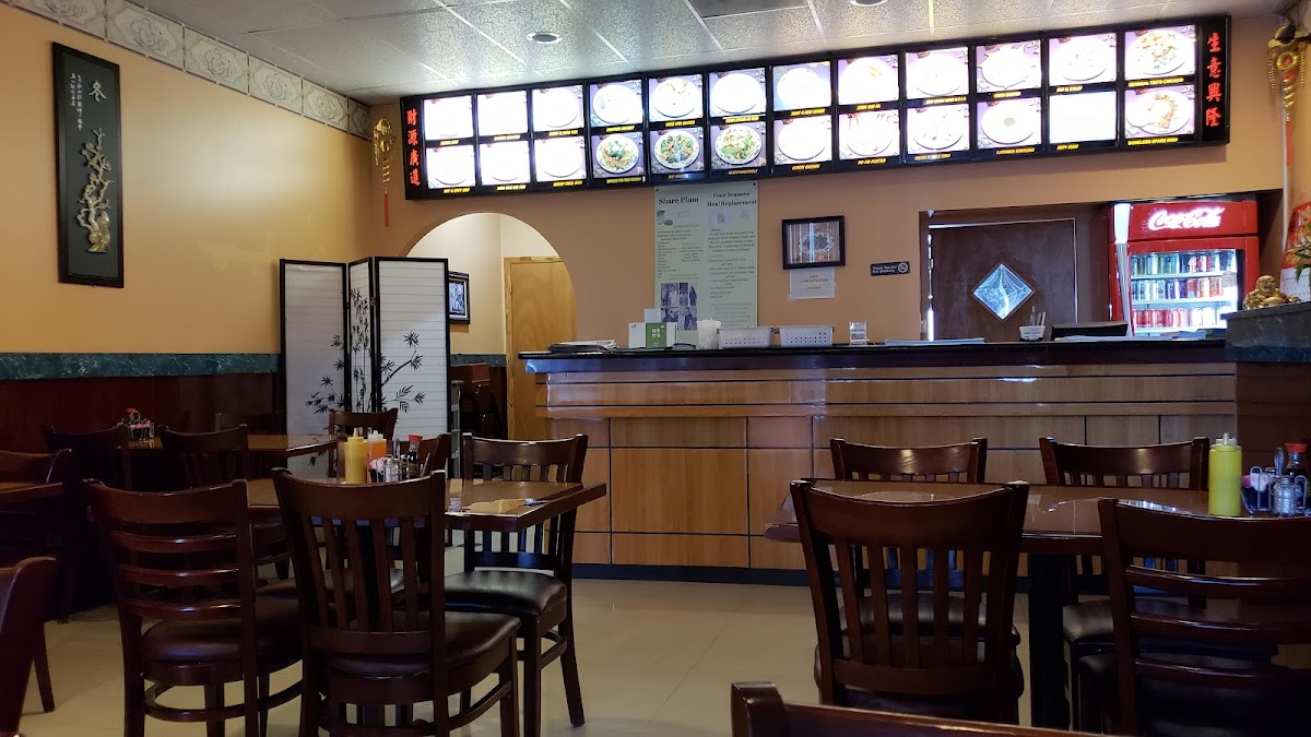 China Garden Photos 2